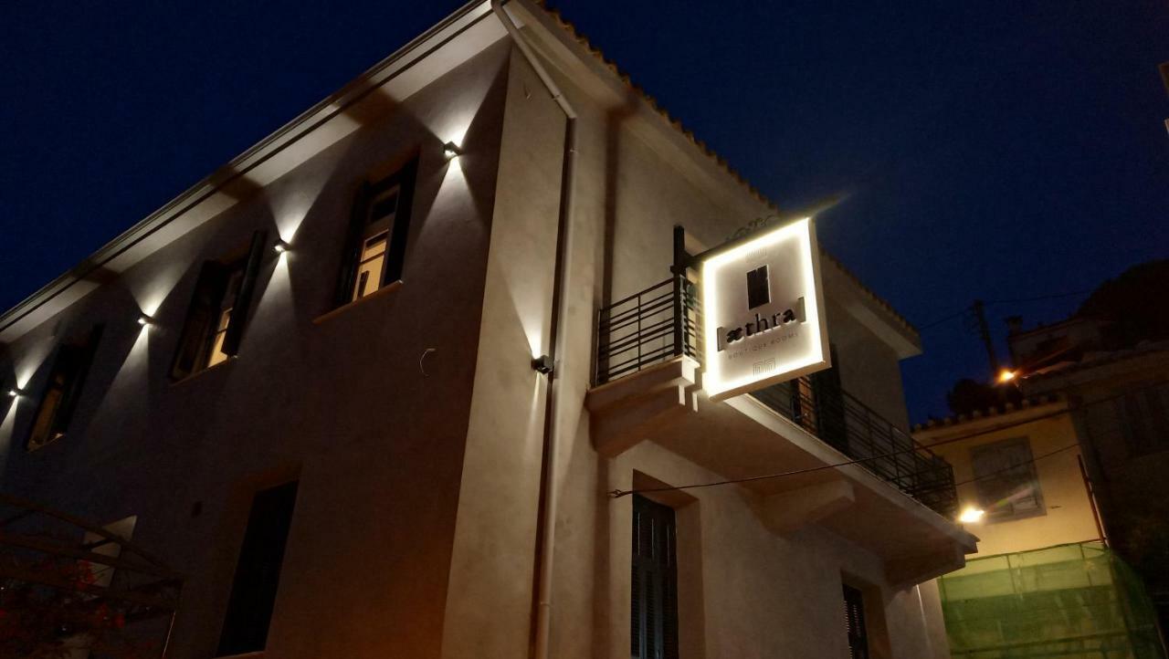 Bed & Breakfast Aethra Boutique Nafplio