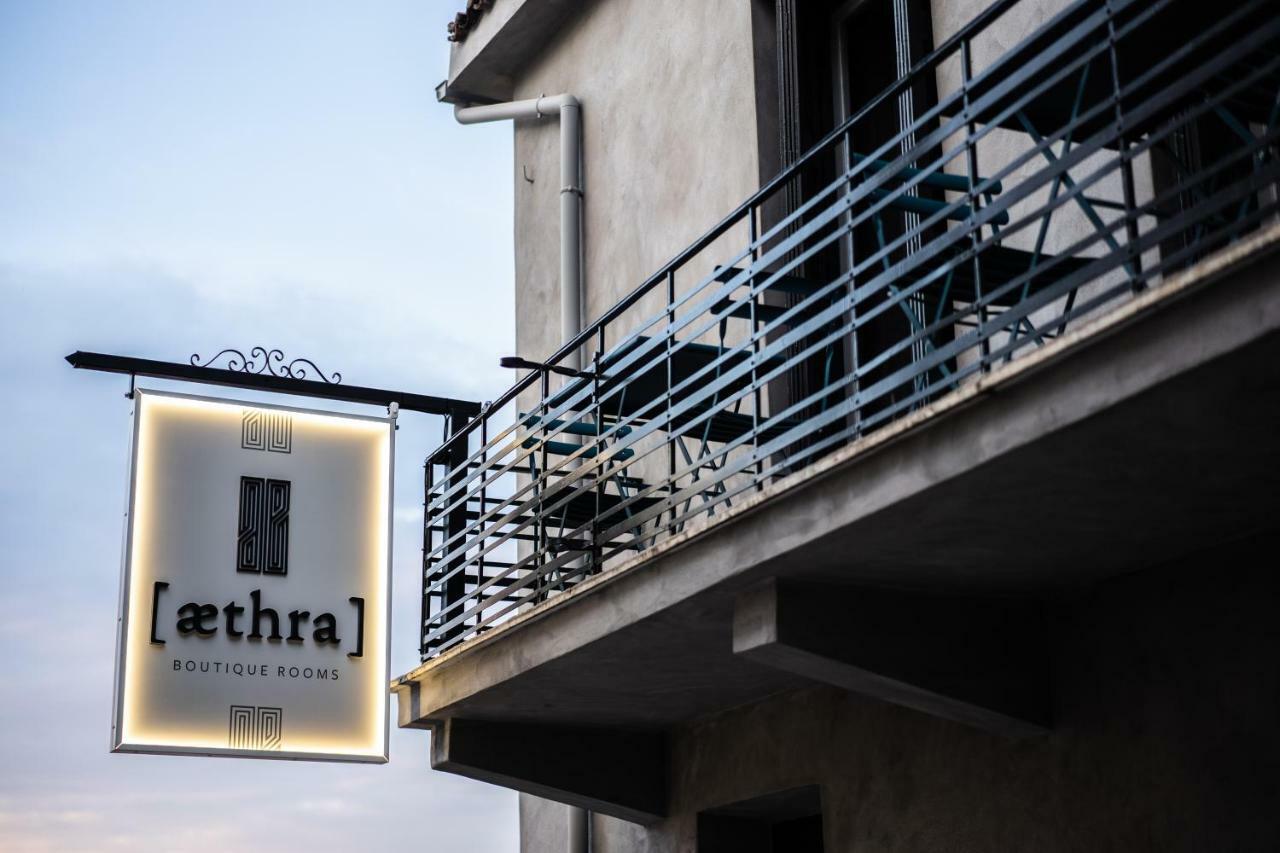 Aethra Boutique 3* Náfplion