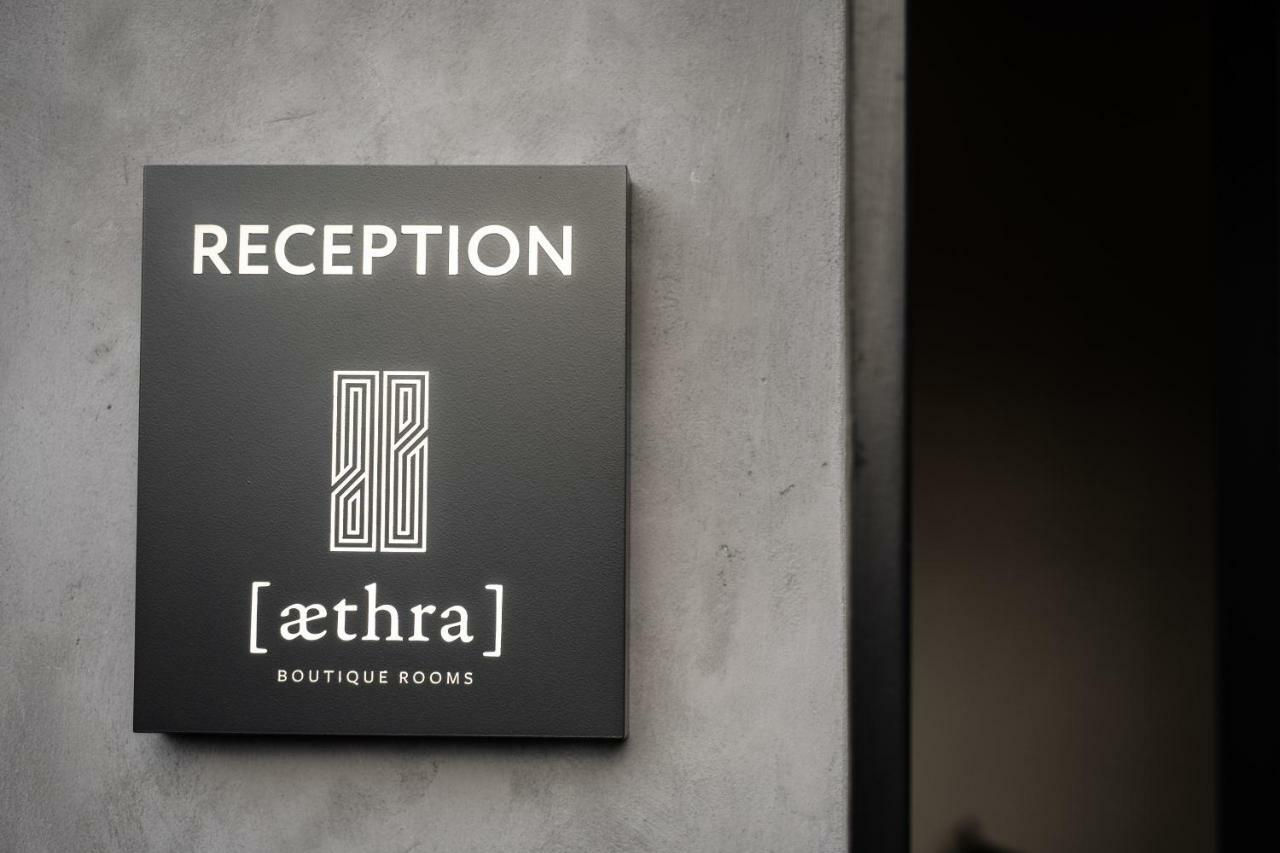 Bed and breakfast Aethra Boutique 3*